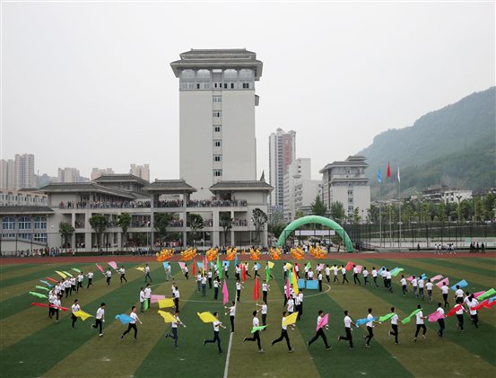 员工运动会彩旗队表演